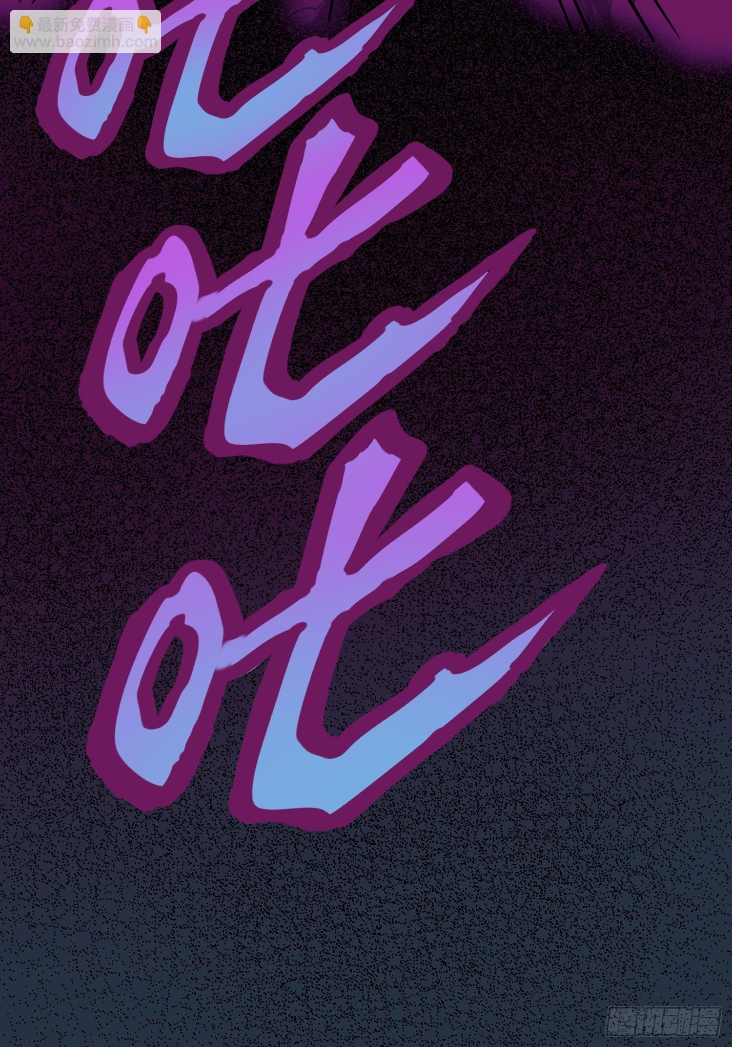 第4话 我没穿衣服？(1/2)-第7话