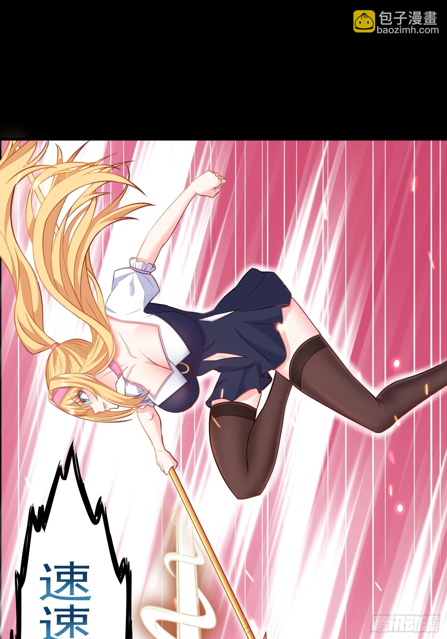 第4话 我没穿衣服？(1/2)-第7话