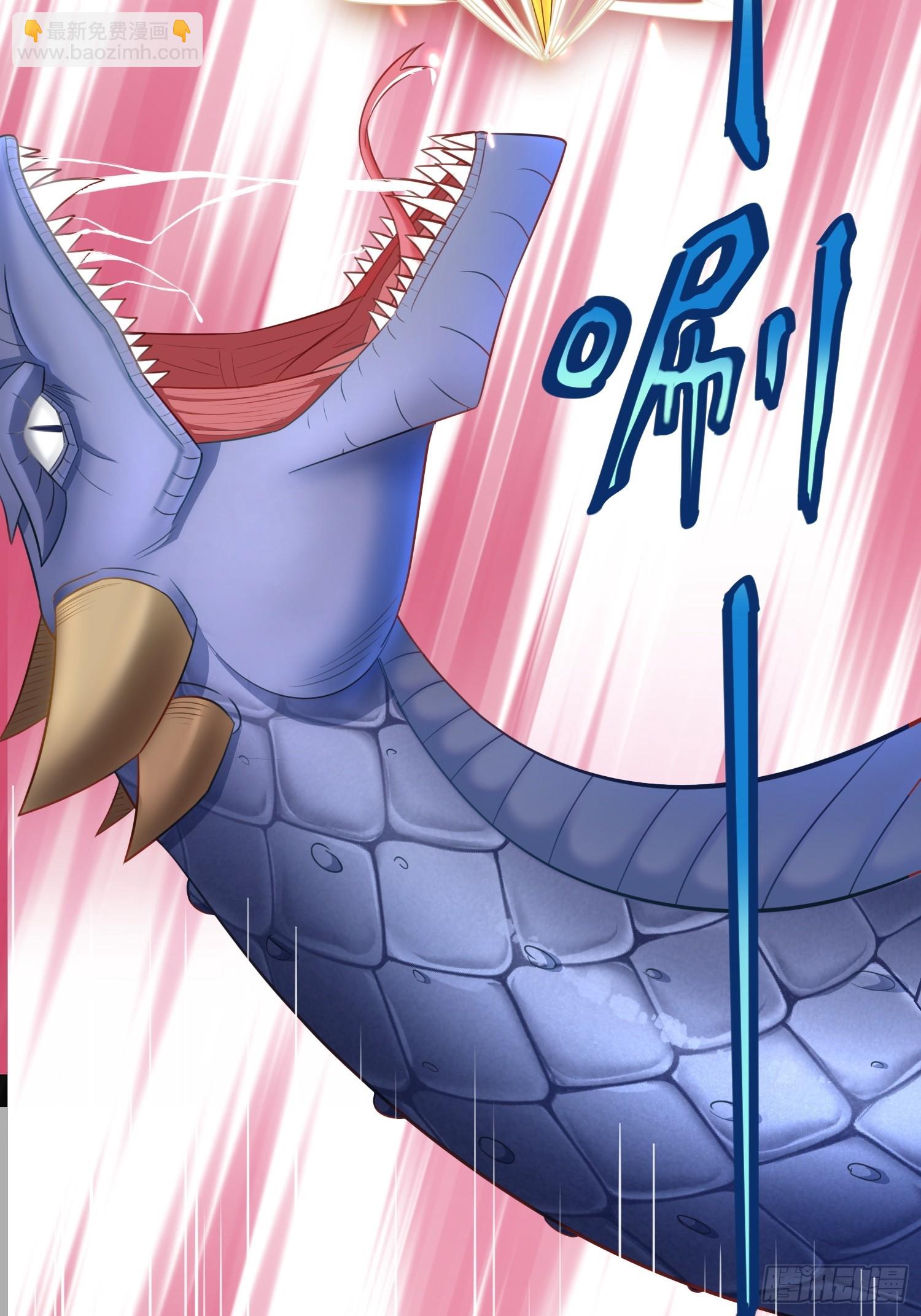 第4话 我没穿衣服？(1/2)-第7话