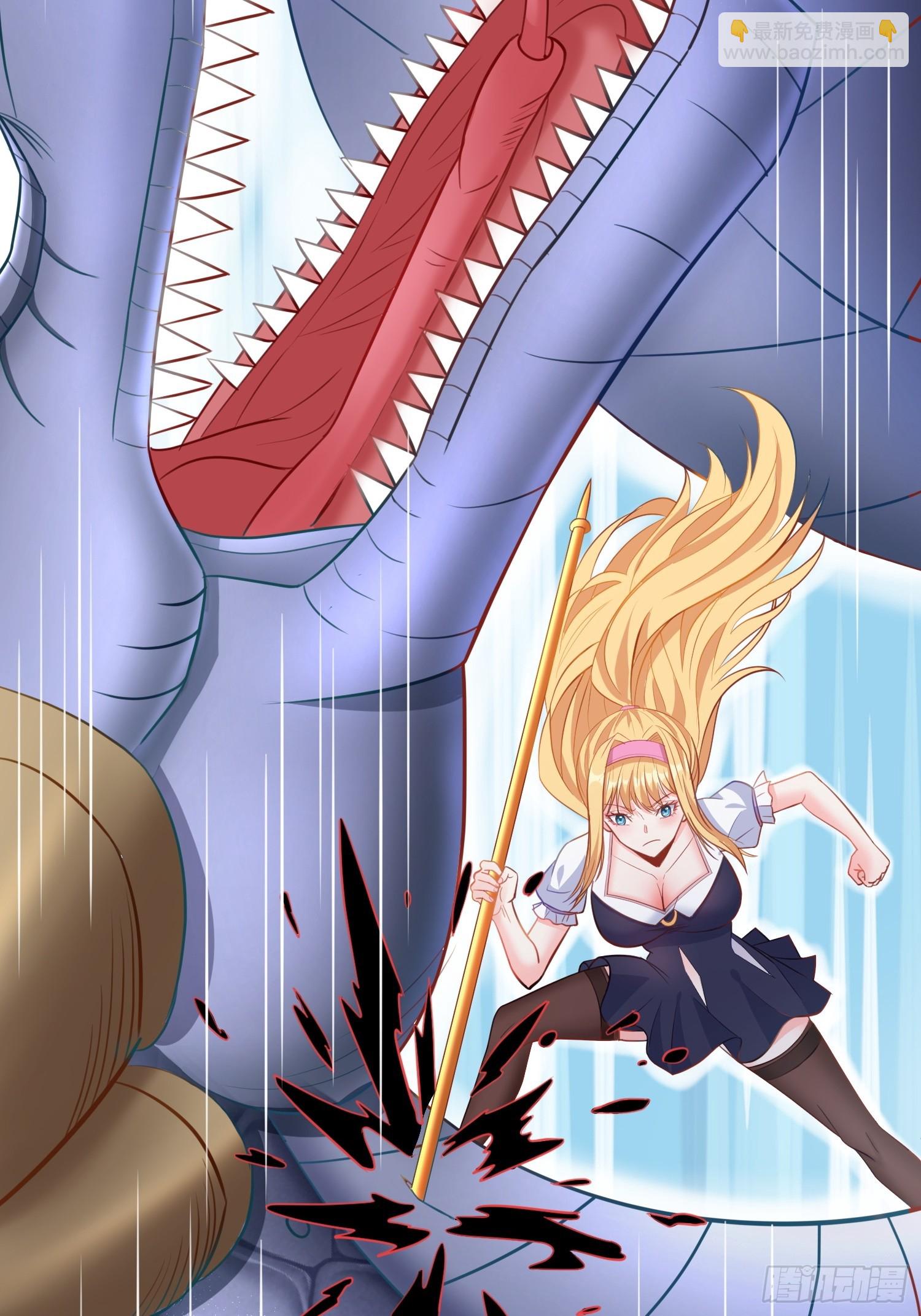 第4话 我没穿衣服？(1/2)-第7话