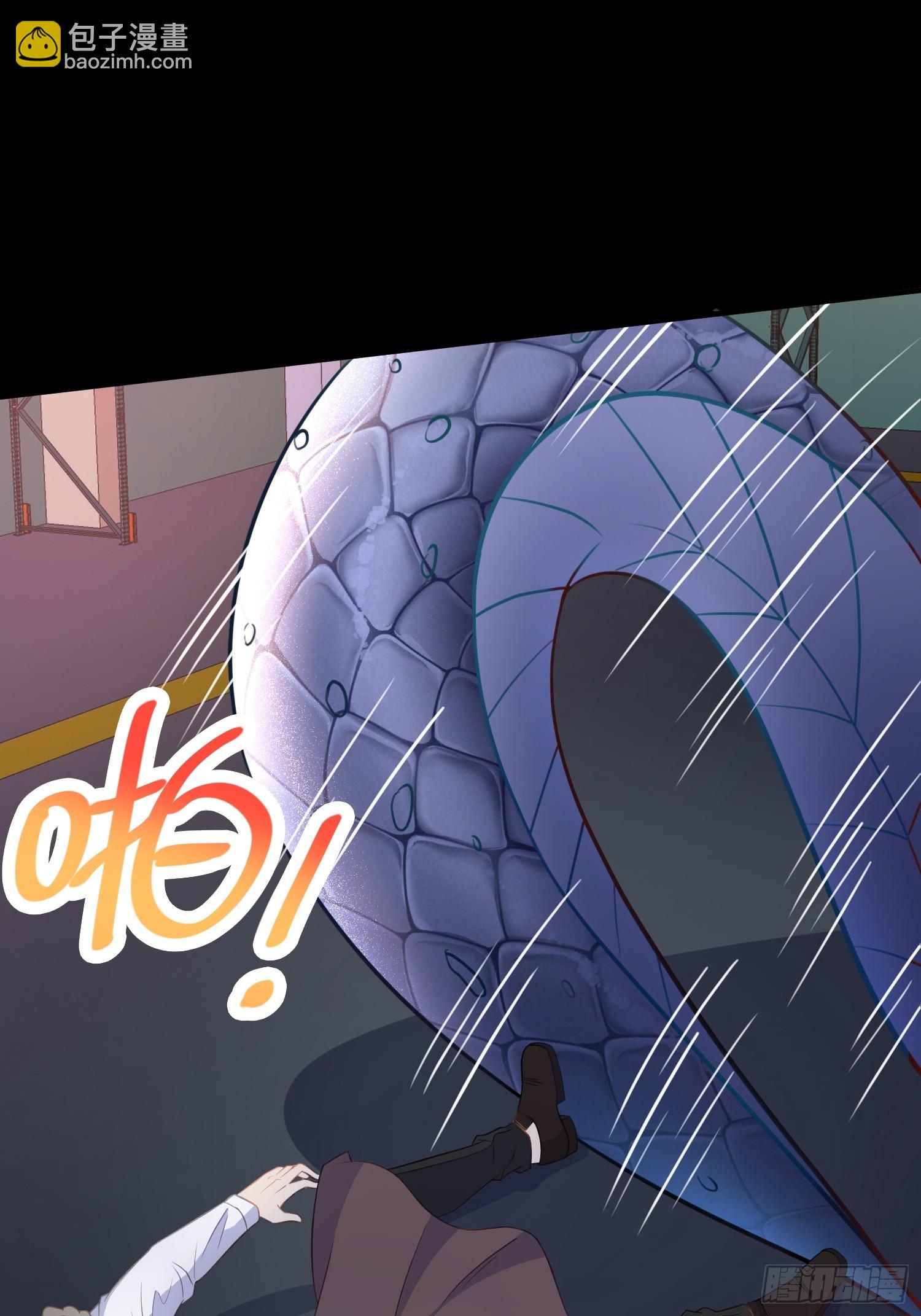 第4话 我没穿衣服？(1/2)-第7话