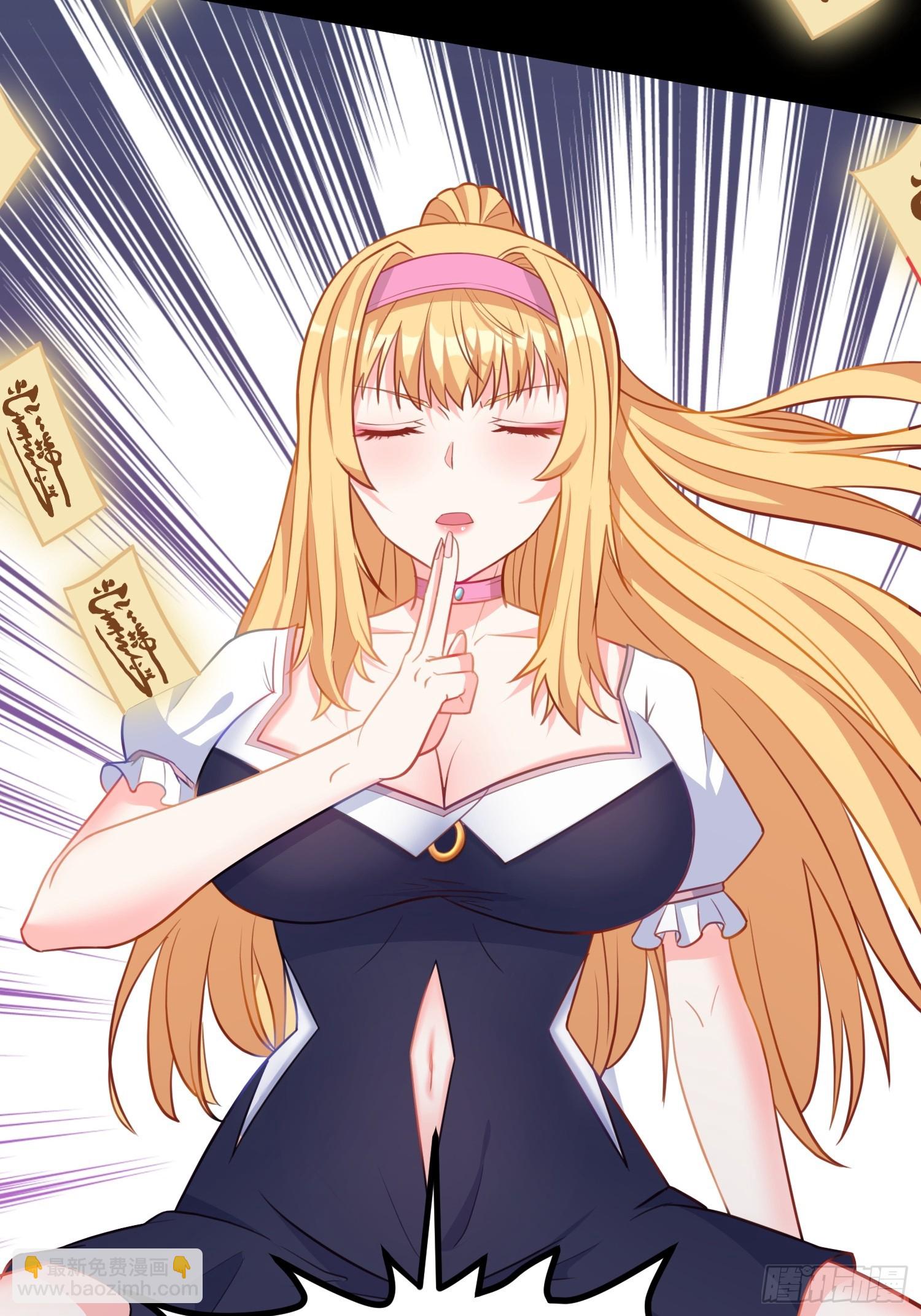 第4话 我没穿衣服？(1/2)-第7话