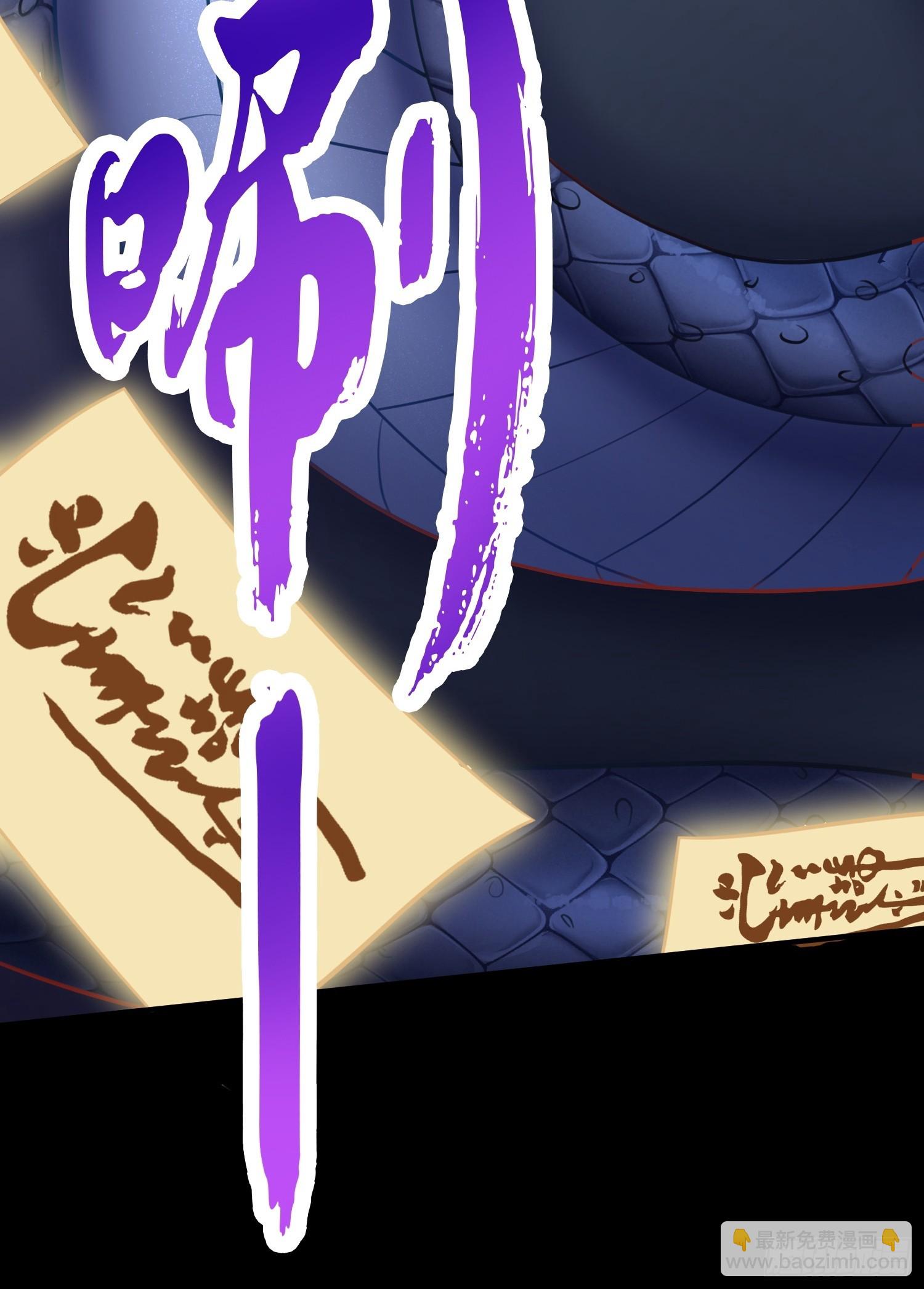 第4话 我没穿衣服？(1/2)-第7话