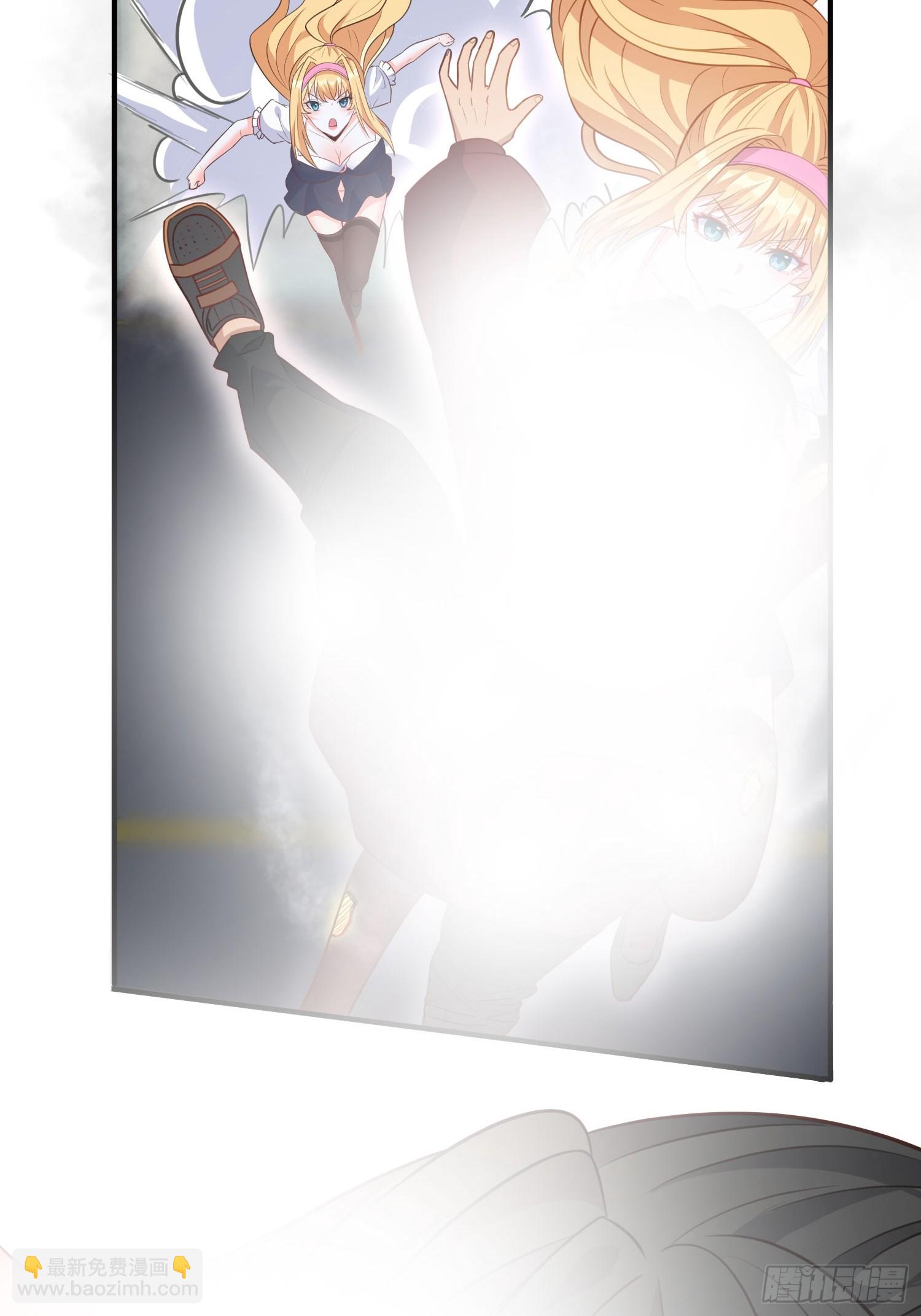 第4话 我没穿衣服？(1/2)-第7话