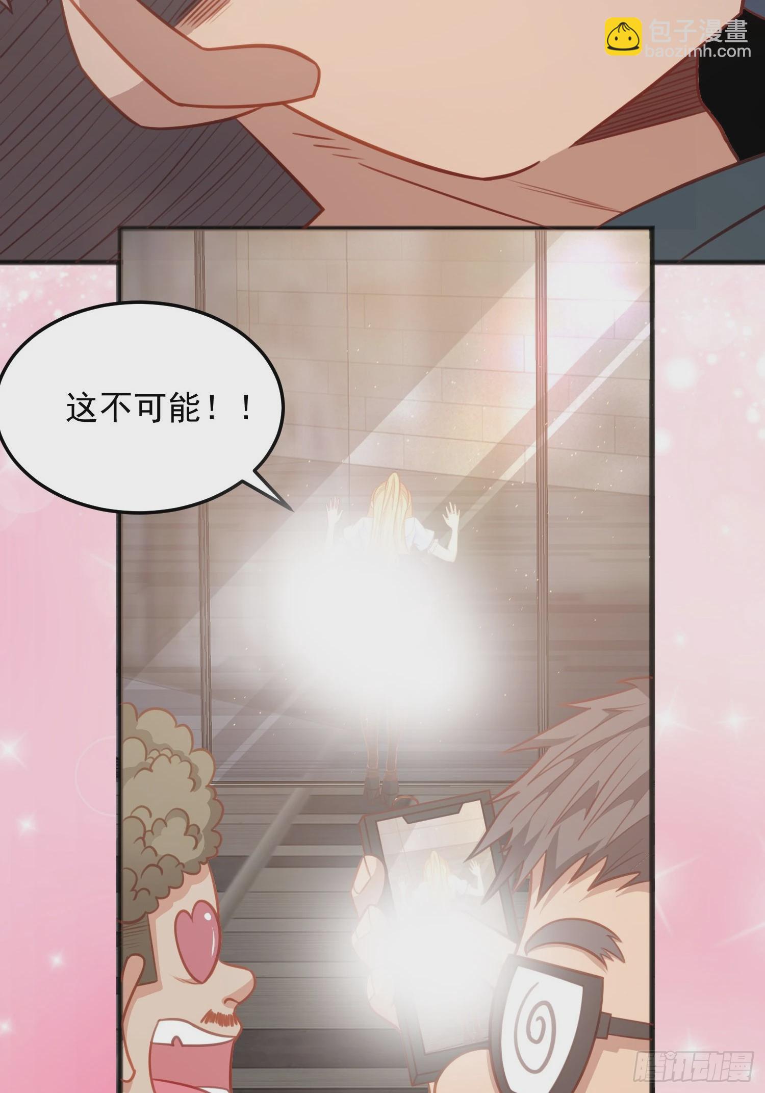 第4话 我没穿衣服？(1/2)-第7话