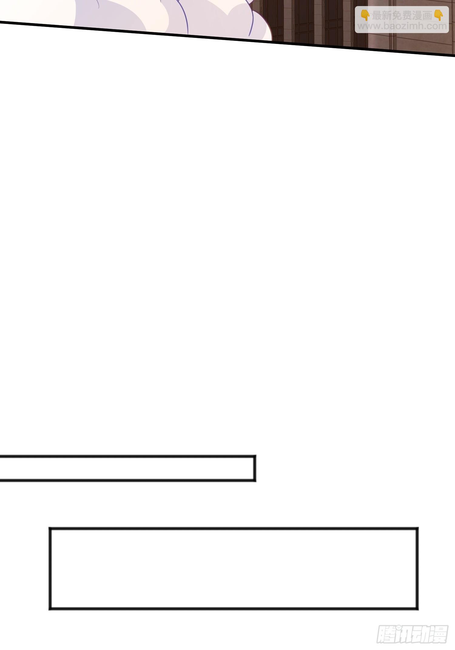 第6话 车速太快也不好-第9话