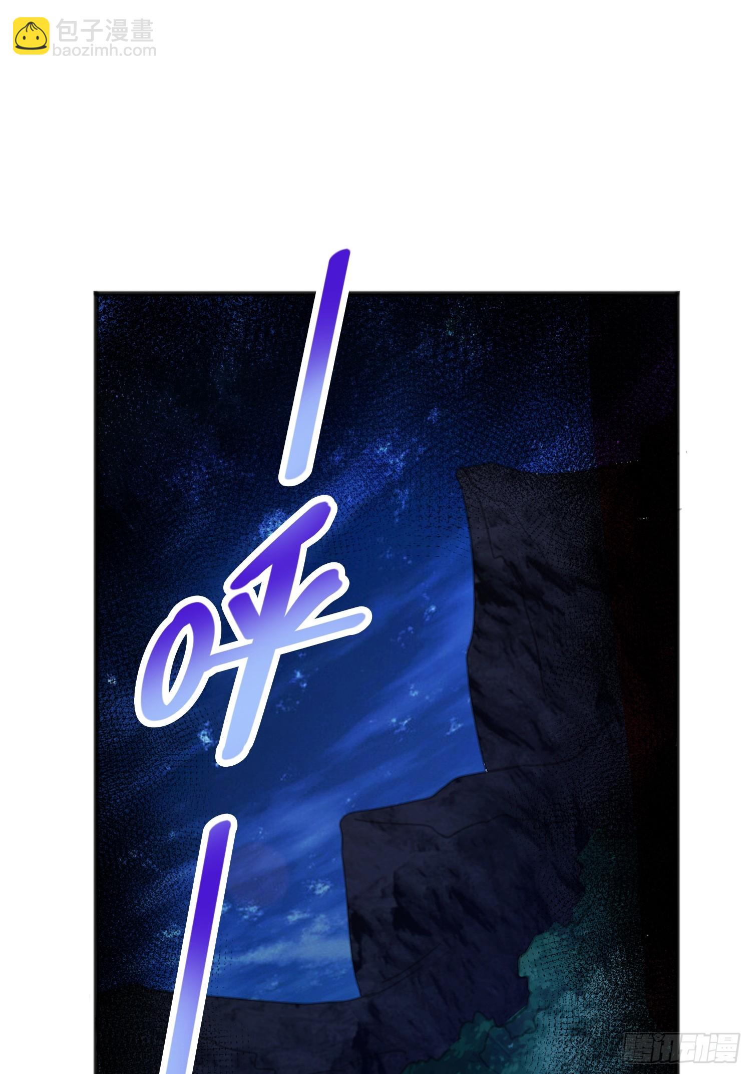 第6话 车速太快也不好-第9话