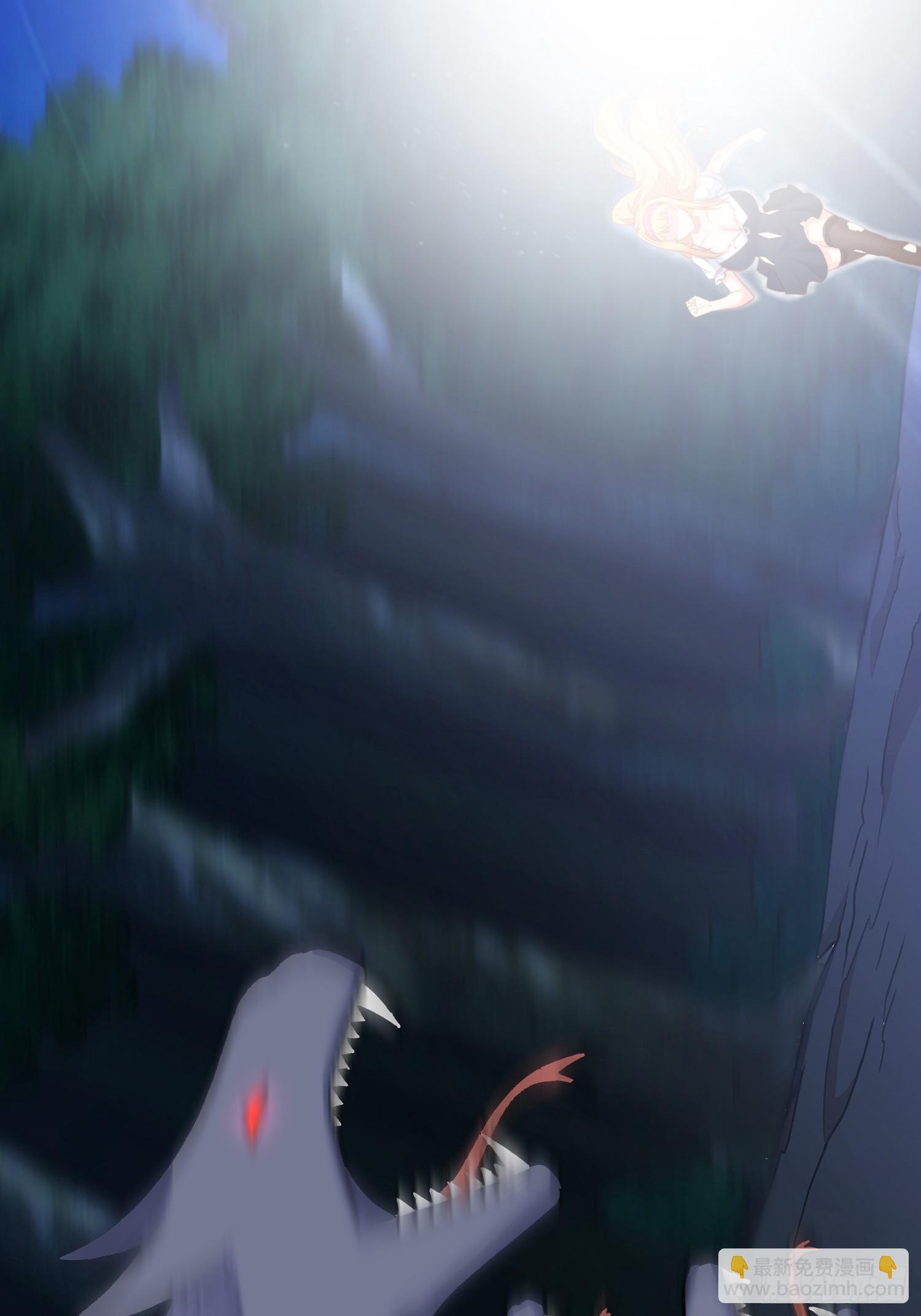 第6话 车速太快也不好-第9话