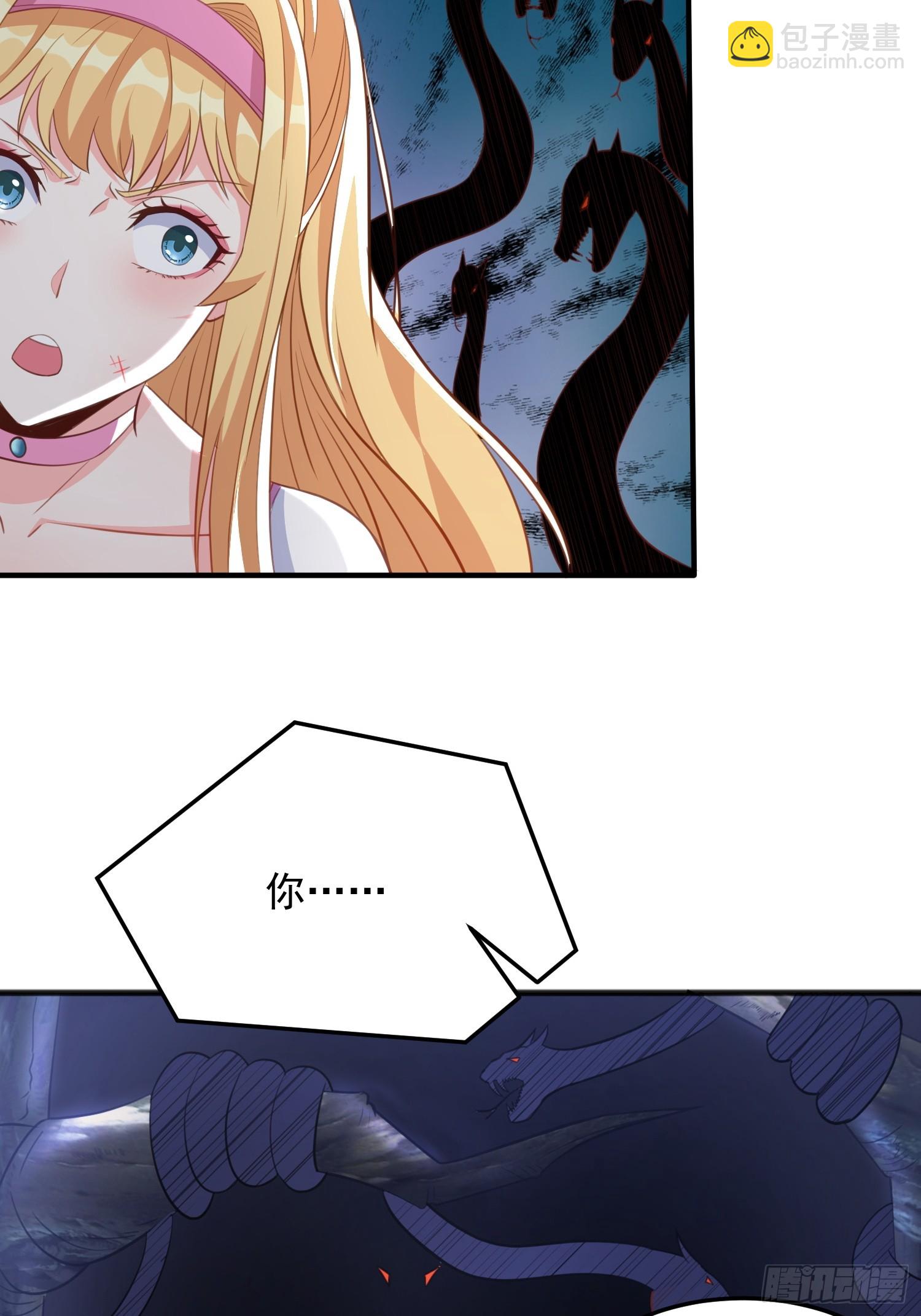 第6话 车速太快也不好-第9话