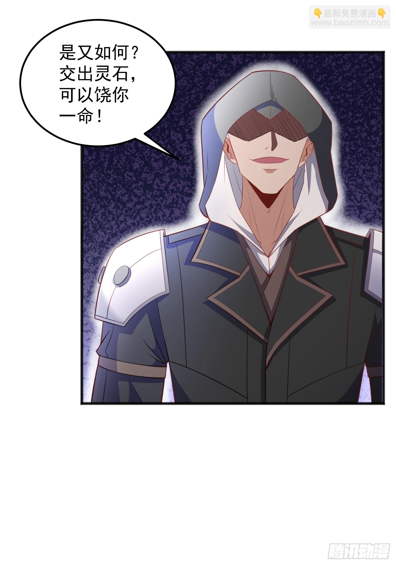 第6话 车速太快也不好-第9话