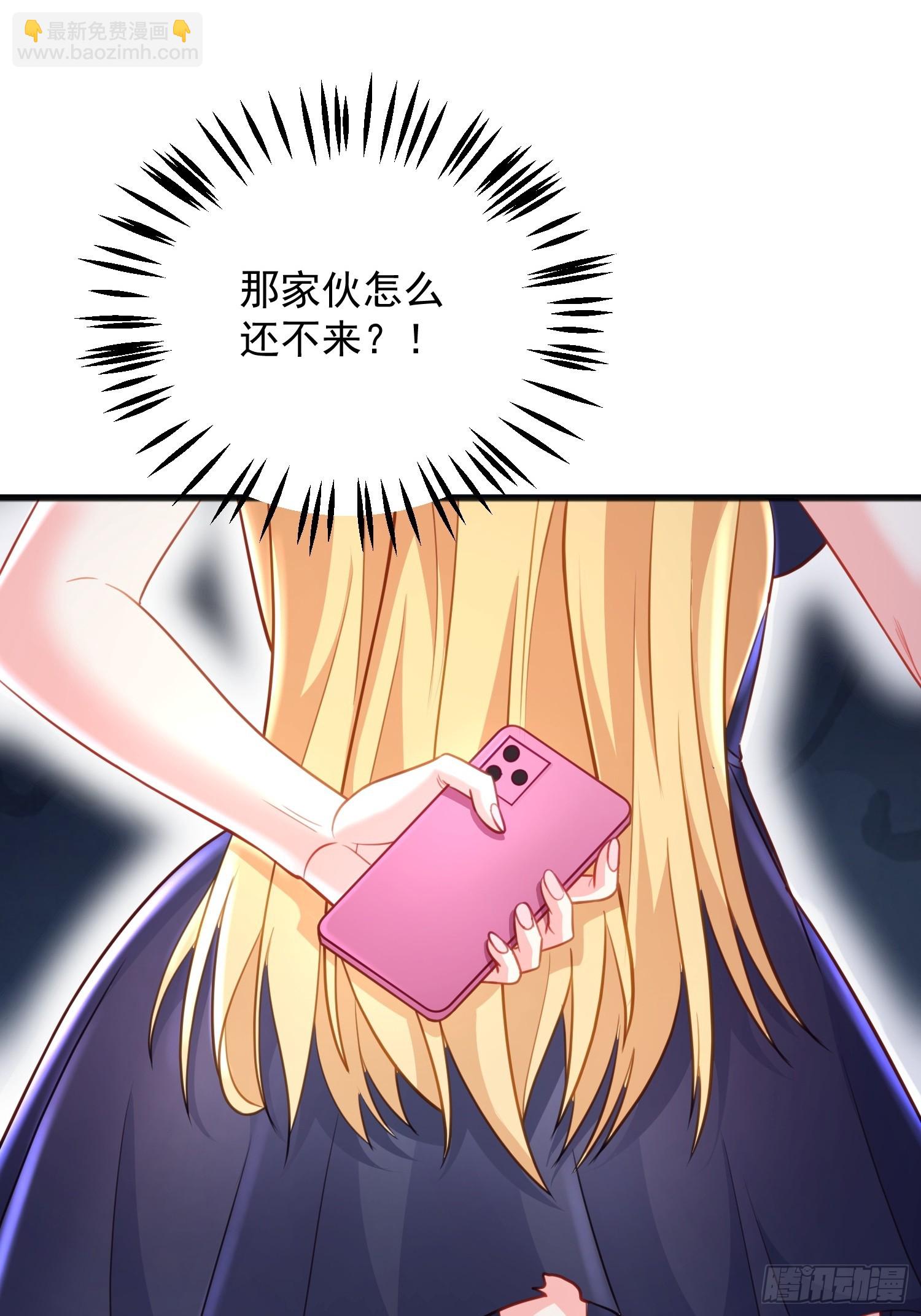 第6话 车速太快也不好-第9话