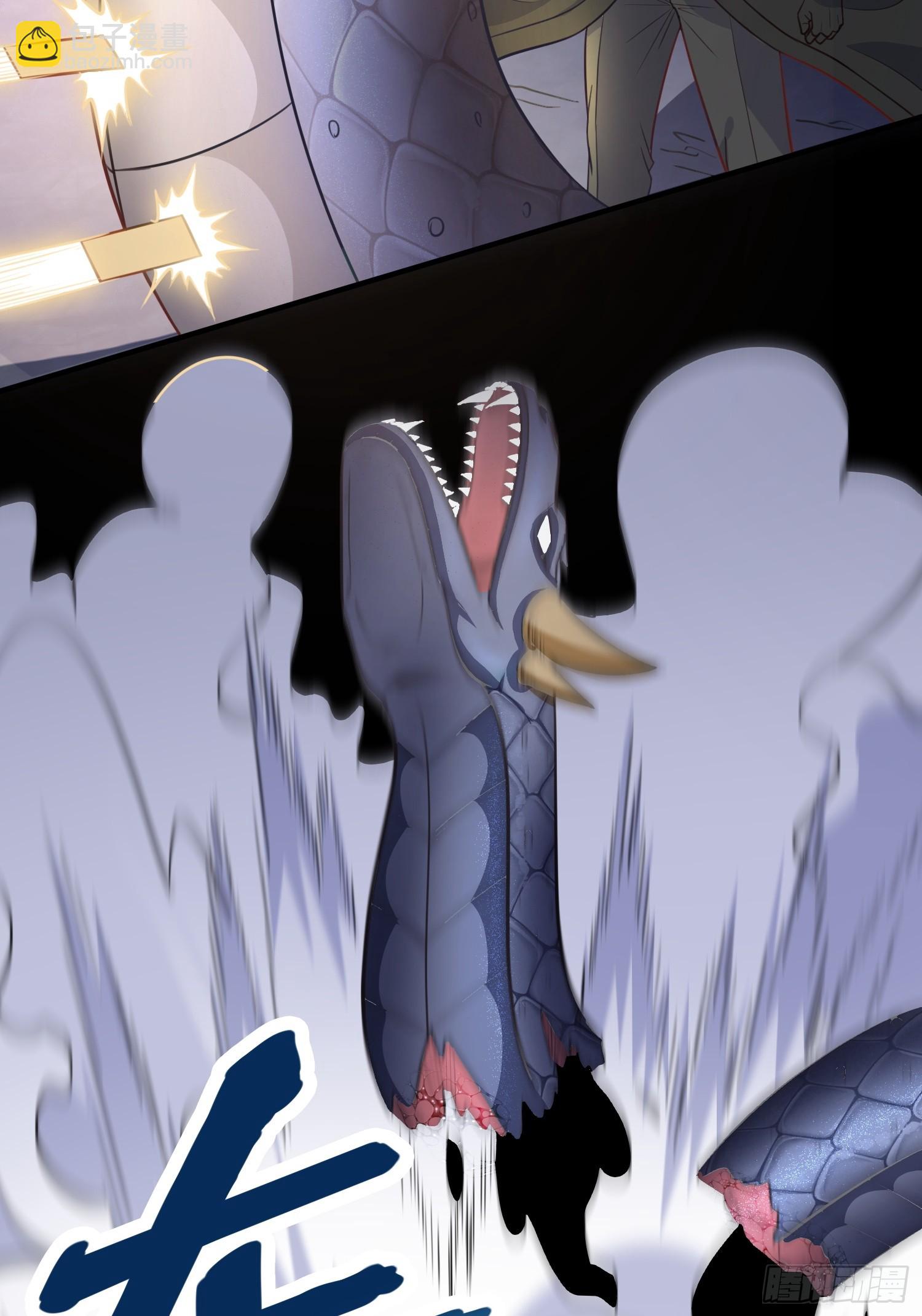 第6话 车速太快也不好-第9话