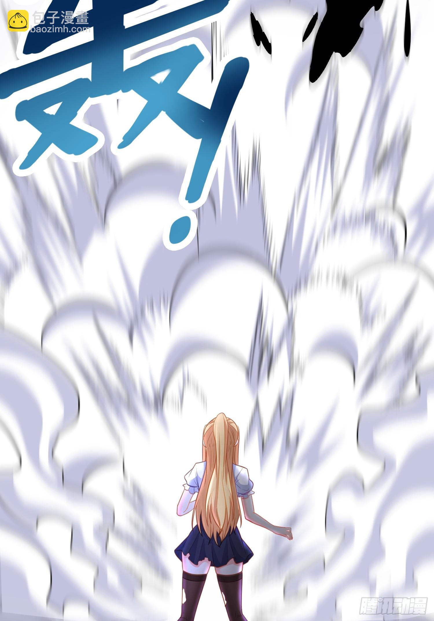 第6话 车速太快也不好-第9话