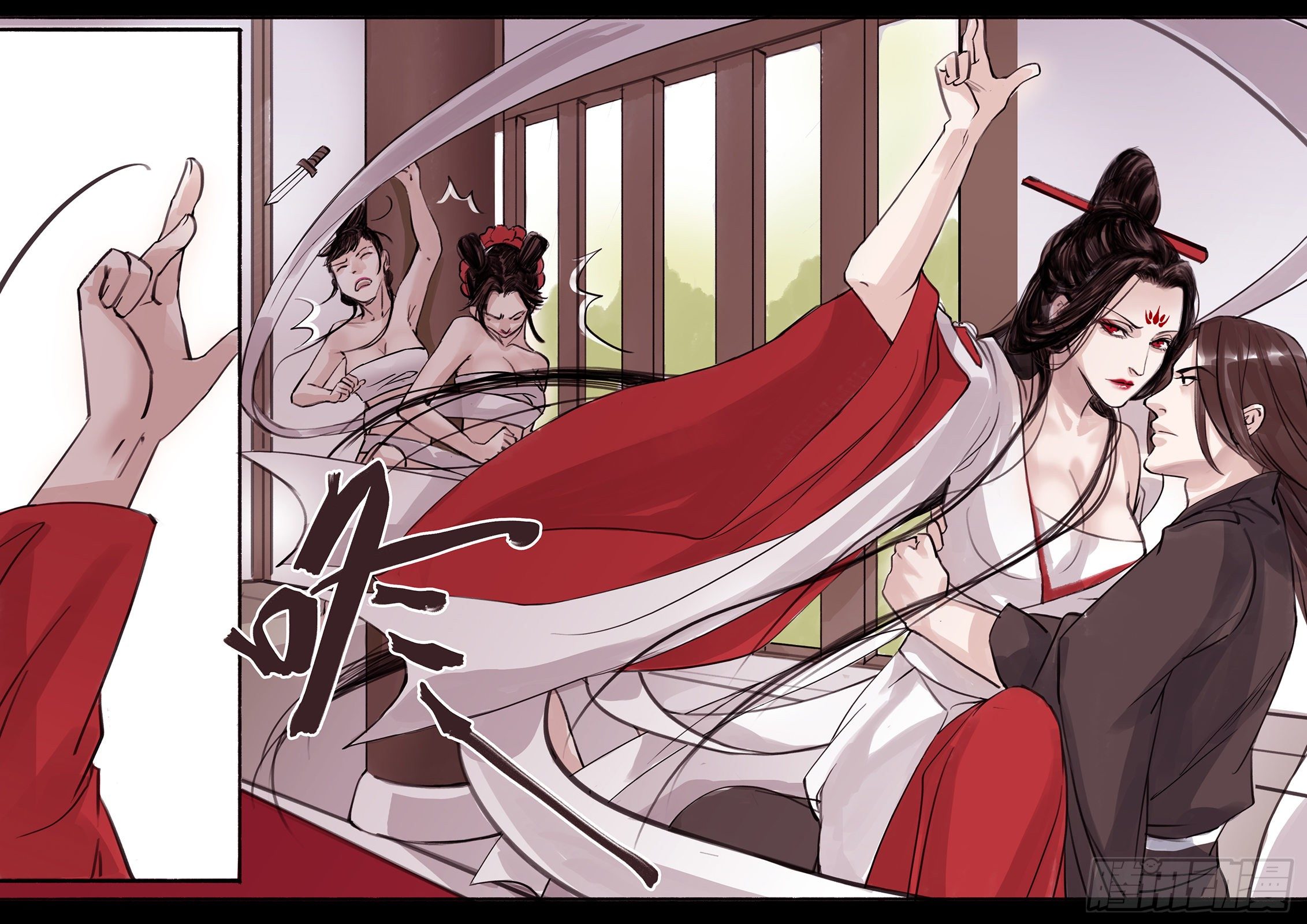 章五十五：菩萨的痴汉团8-第55话