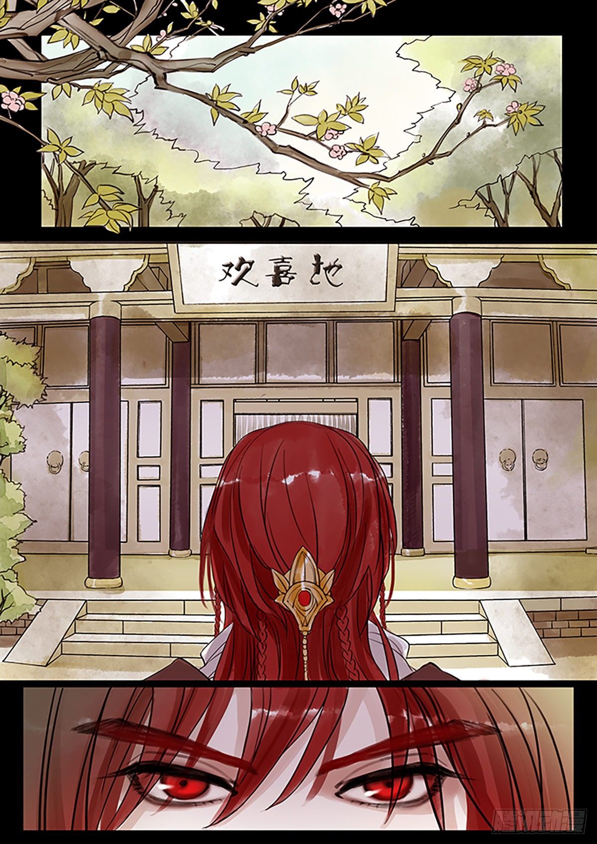 章五十五：菩萨的痴汉团8-第55话