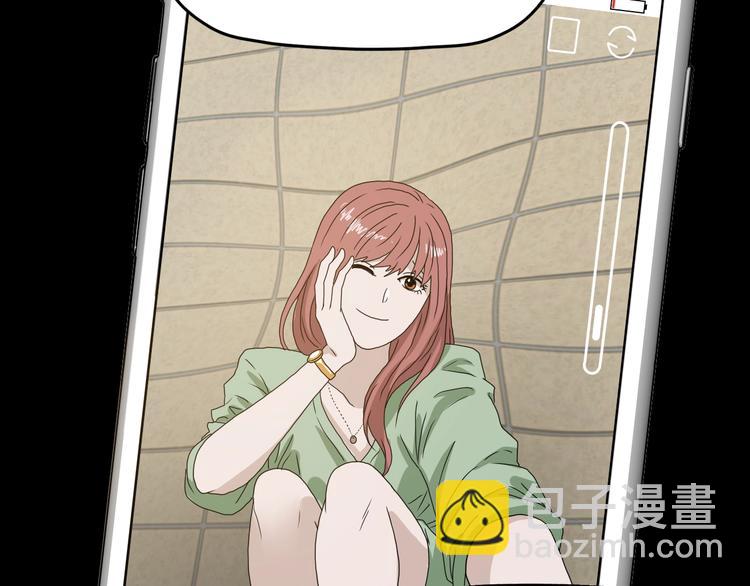 序章  放我出去！我没疯！????(1/2)-第1话