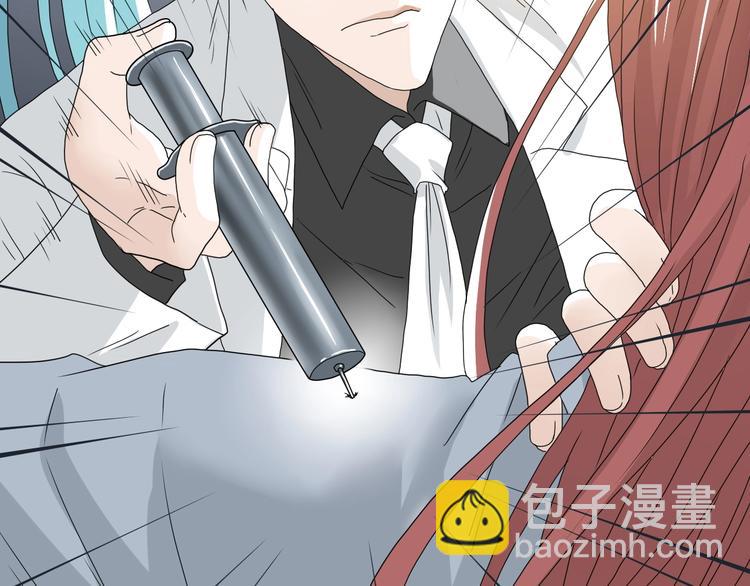 序章  放我出去！我没疯！????(1/2)-第1话