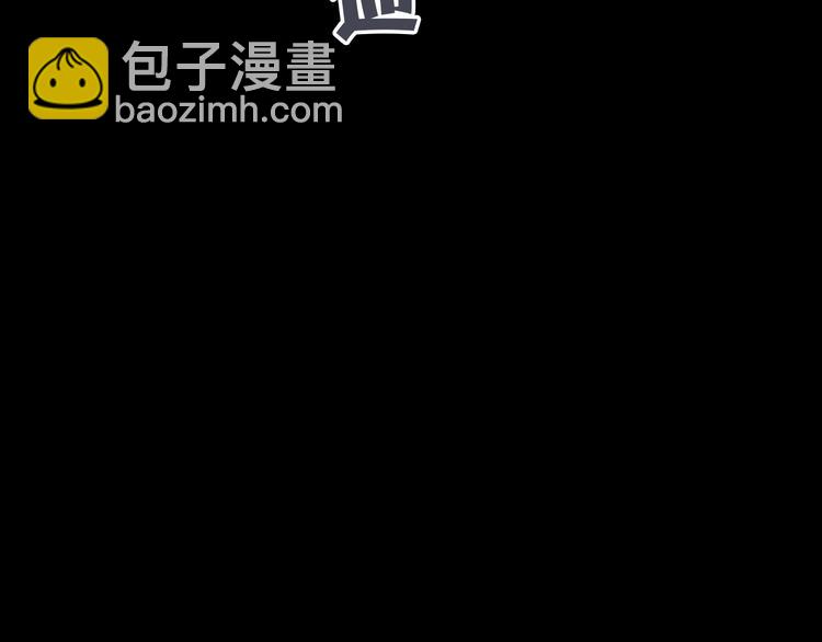 序章  放我出去！我没疯！????(1/2)-第1话