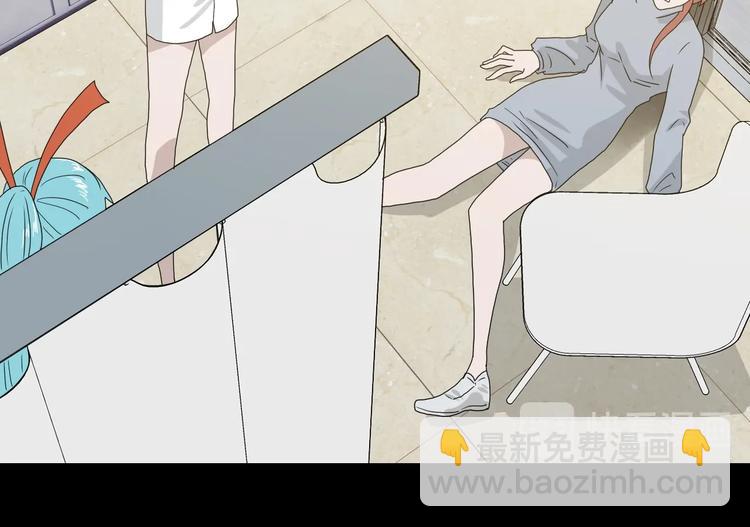 序章  放我出去！我没疯！????(1/2)-第1话