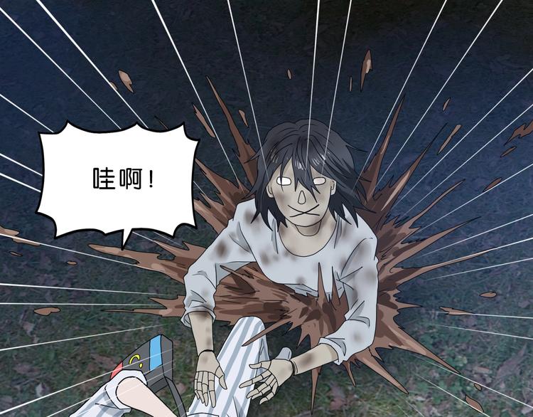 第12话 黄雀在后 ????(1/3)-第13话