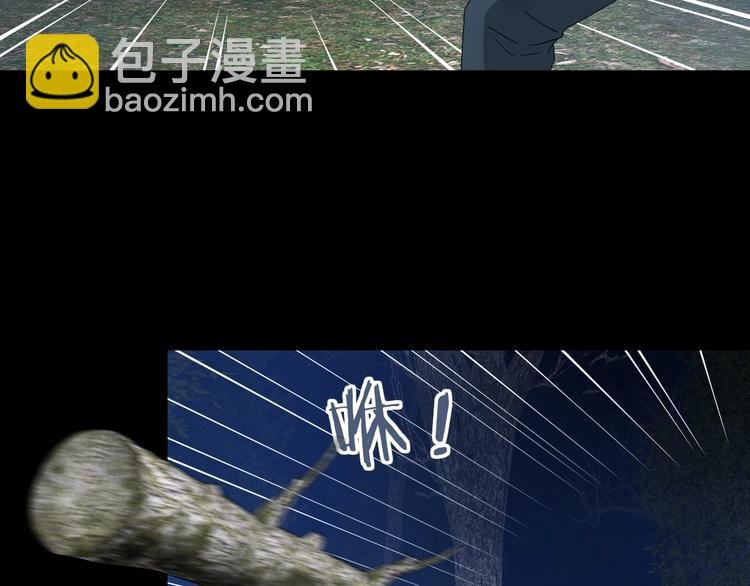 第12话 黄雀在后 ????(1/3)-第13话