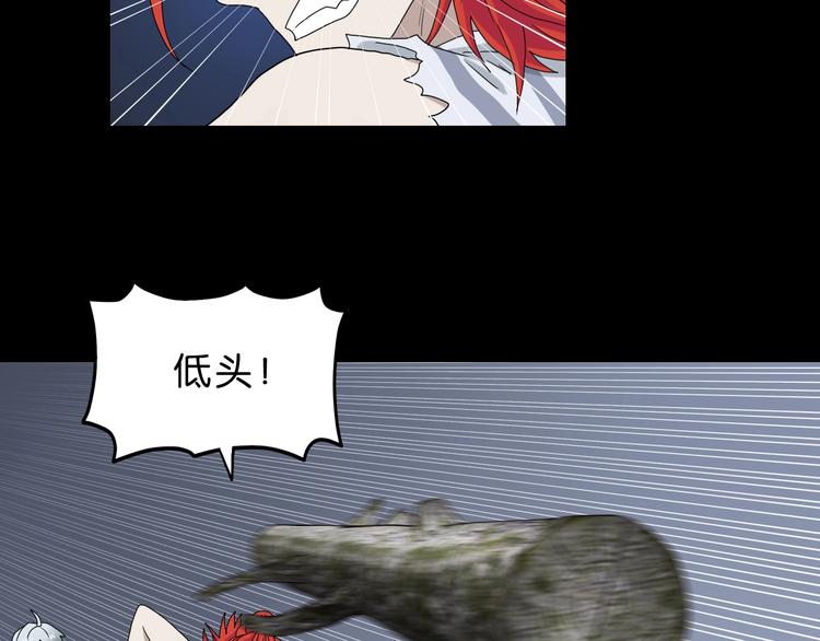 第12话 黄雀在后 ????(1/3)-第13话