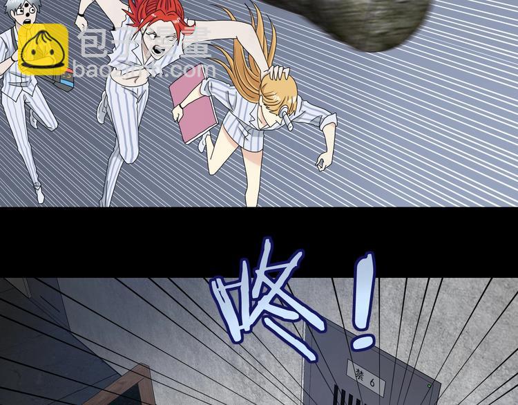 第12话 黄雀在后 ????(1/3)-第13话