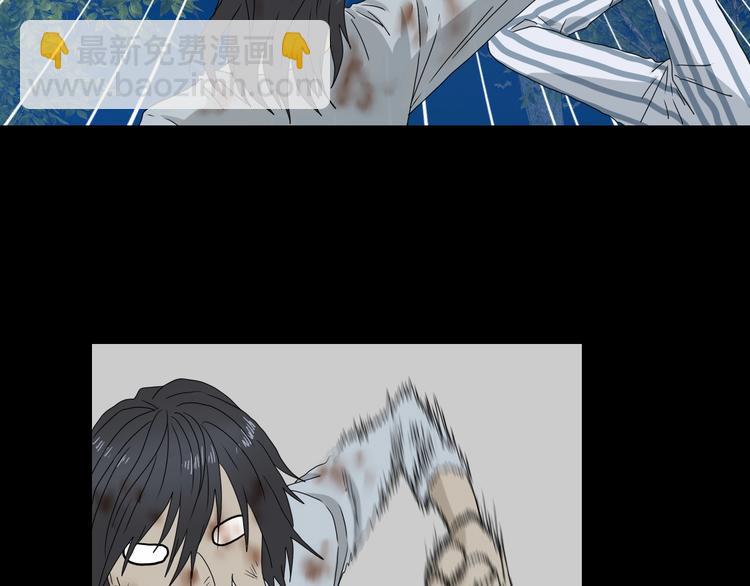 第12话 黄雀在后 ????(1/3)-第13话