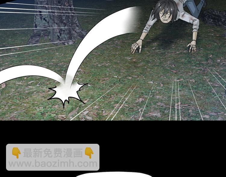 第12话 黄雀在后 ????(1/3)-第13话