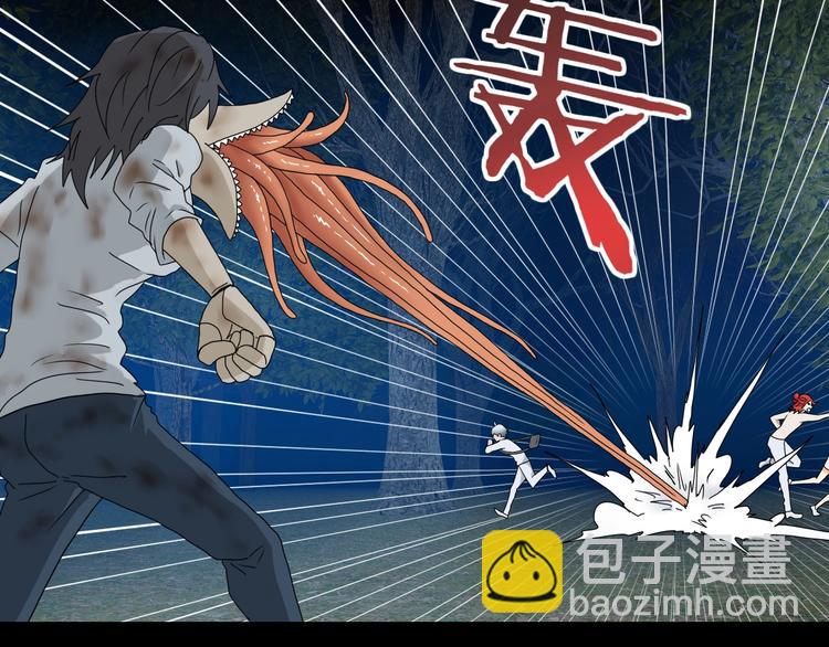 第12话 黄雀在后 ????(1/3)-第13话