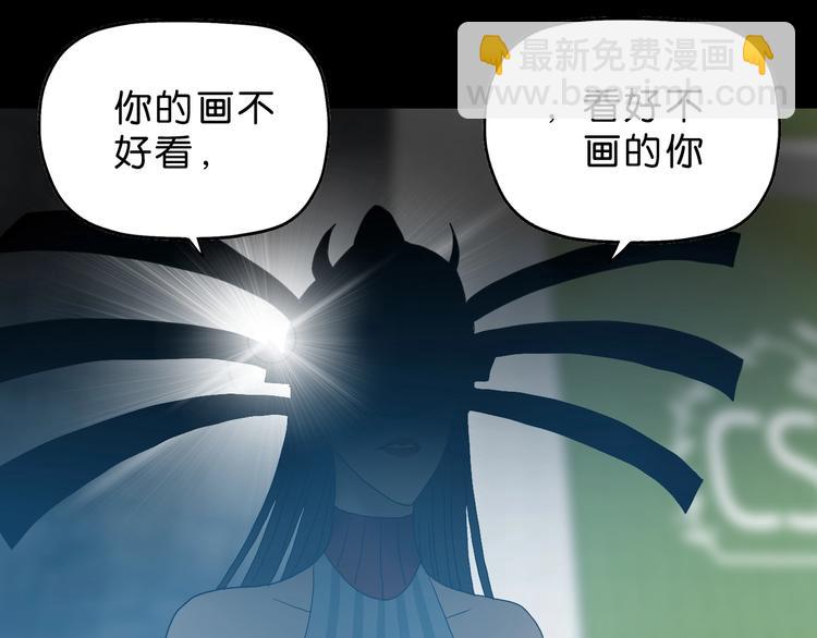 第12话 黄雀在后 ????(1/3)-第13话