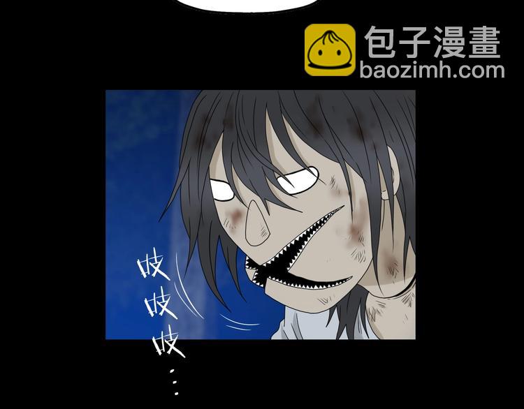 第12话 黄雀在后 ????(1/3)-第13话