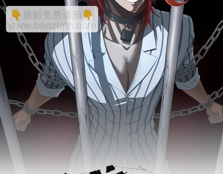 第14话 跌入深渊 ????(1/3)-第15话