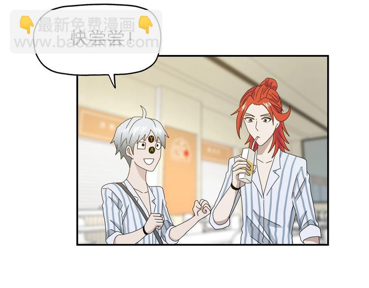 第14话 跌入深渊 ????(1/3)-第15话