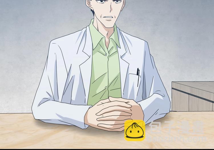 第16话 状态：死亡 ????(1/3)-第17话