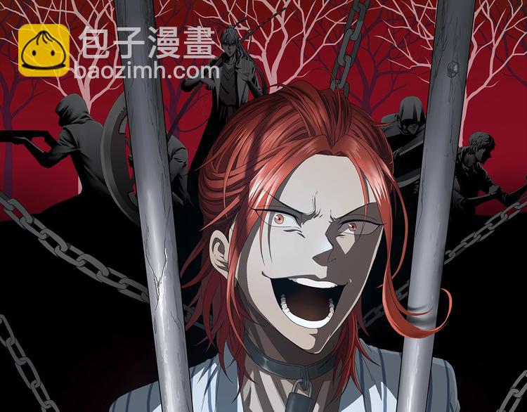 第16话 状态：死亡 ????(1/3)-第17话