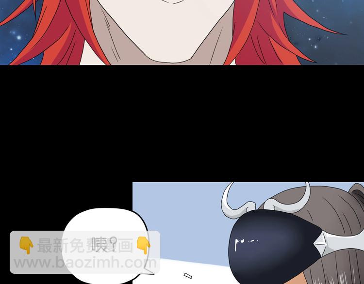 第16话 状态：死亡 ????(1/3)-第17话