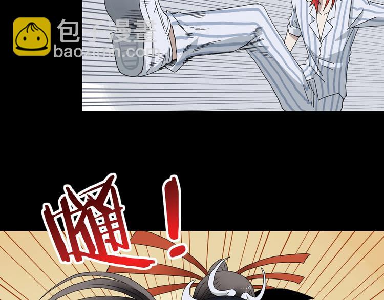 第16话 状态：死亡 ????(1/3)-第17话