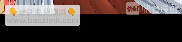 第16话 状态：死亡 ????(1/3)-第17话