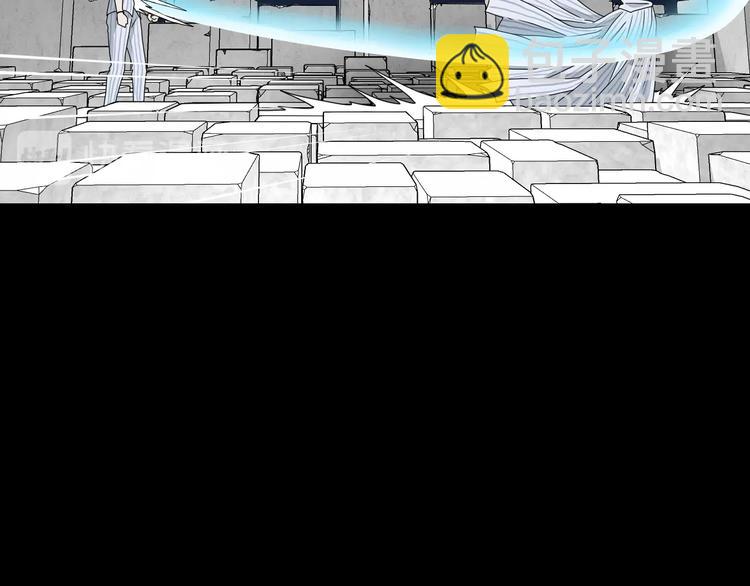 第16话 状态：死亡 ????(1/3)-第17话