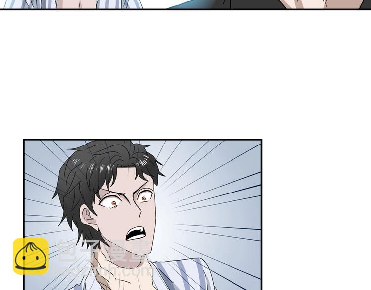 第18话 教训与教育(1/3)-第19话