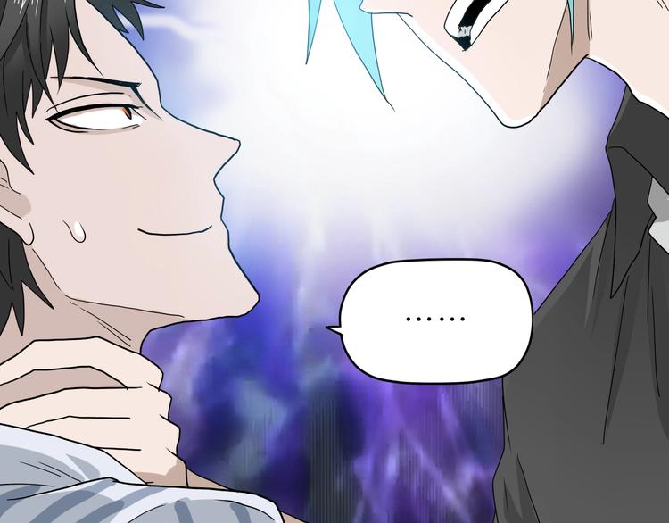 第18话 教训与教育(1/3)-第19话