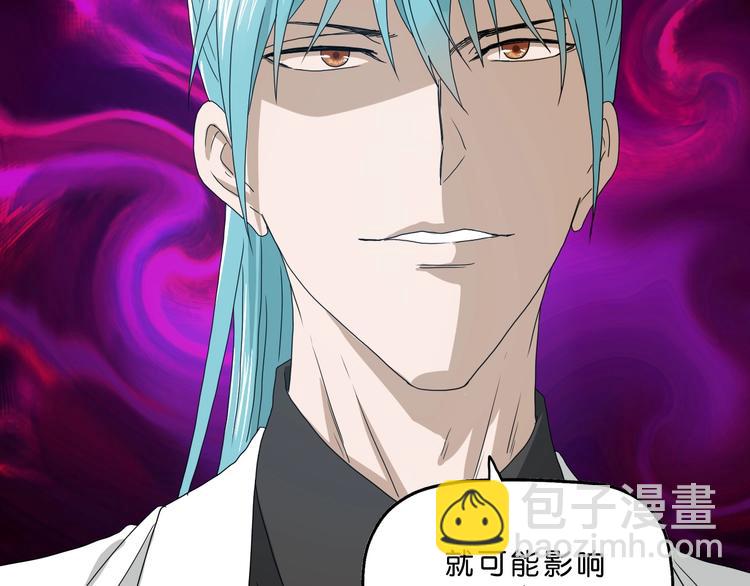 第2话 一波又三折 ????(1/4)-第3话