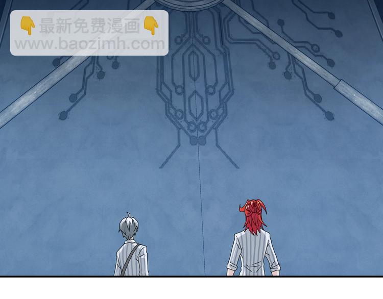 第20话  特殊收容区 ????(1/4)-第21话