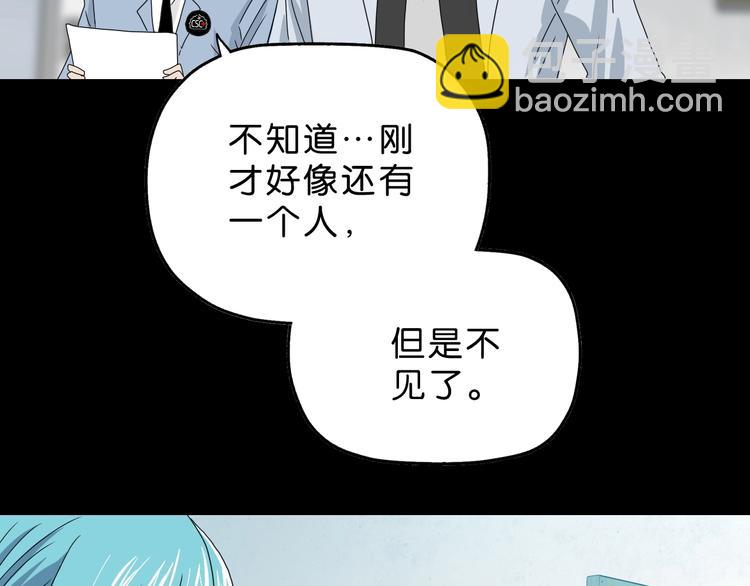 第22话 误入搏斗场(1/3)-第23话