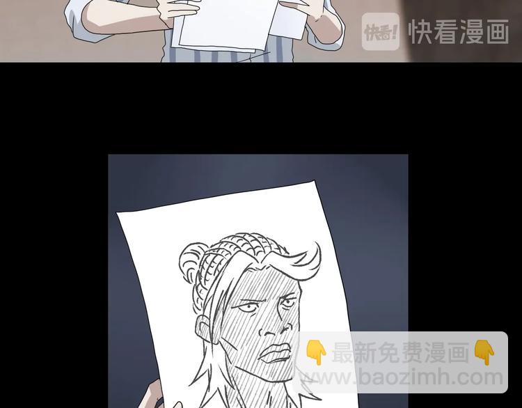 第22话 误入搏斗场(1/3)-第23话