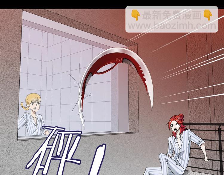 第22话 误入搏斗场(1/3)-第23话