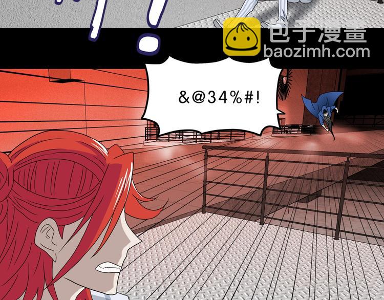 第22话 误入搏斗场(1/3)-第23话