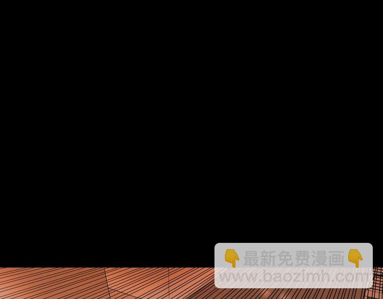 第22话 误入搏斗场(1/3)-第23话