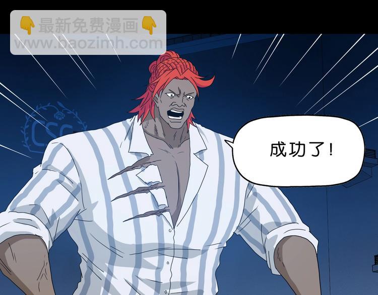 第24话 似在似不在(1/4)-第25话